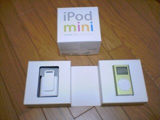 iPodmini.jpg